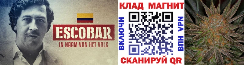 ГАШ Воркута