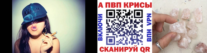 ОМГ ОМГ tor  Воркута  Alfa_PVP СК КРИС 