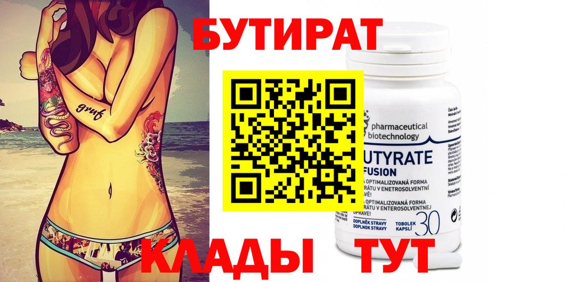 Гашиш  АМФЕТАМИН   Воркута  Alpha-PVP СК кристаллы  Мефедрон   Кокаин  Конопля  Гашиш 