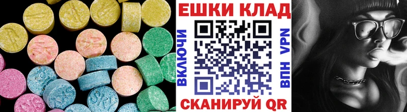 omg ссылка  Воркута  Экстази Дубай 
