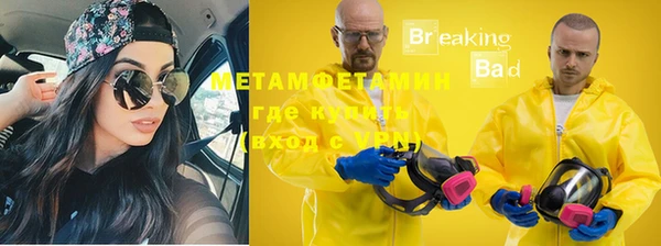 дистиллят марихуана Богородицк