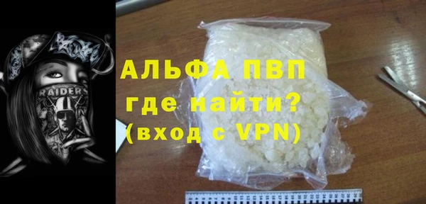 дистиллят марихуана Богородицк