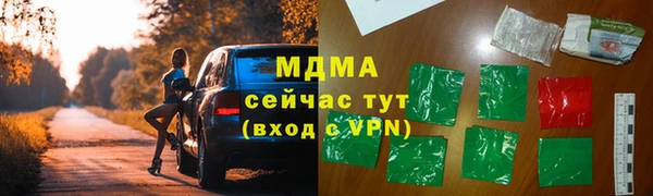 СК Богородск