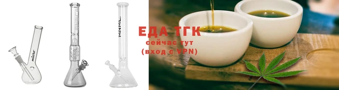 кристаллы Белоозёрский