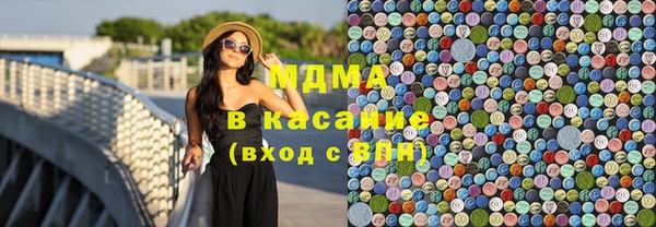 СК Богородск