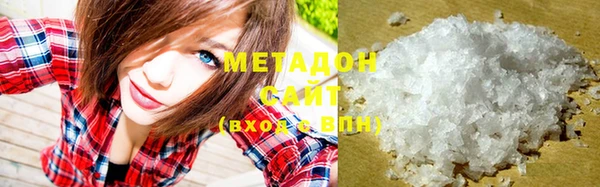 меф VHQ Бронницы