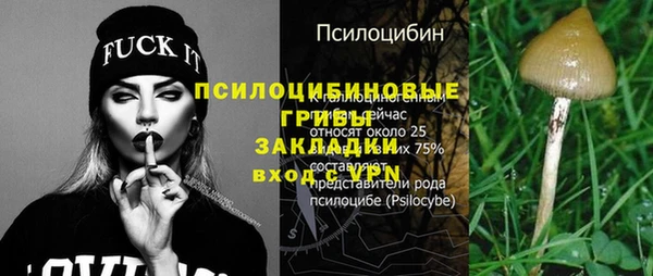 дистиллят марихуана Богородицк