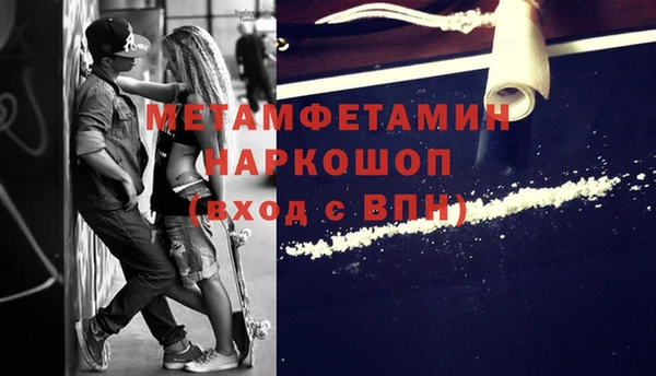 дистиллят марихуана Богородицк