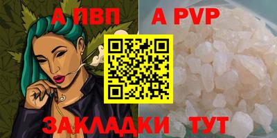 мяу мяу мука Бузулук