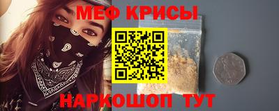 твердый Будённовск