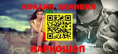 прущая мука Бугуруслан