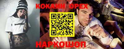 твердый Будённовск