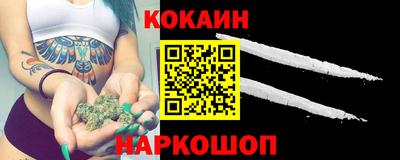 твердый Будённовск