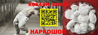мяу мяу мука Бузулук