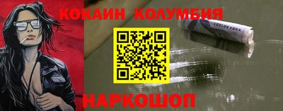 мяу мяу мука Бузулук
