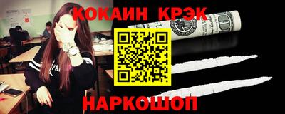 каннабис Бузулук