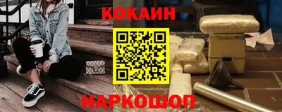мяу мяу мука Бузулук