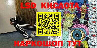 прущая мука Бугуруслан