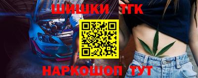 твердый Будённовск