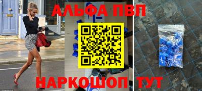 мяу мяу мука Бузулук