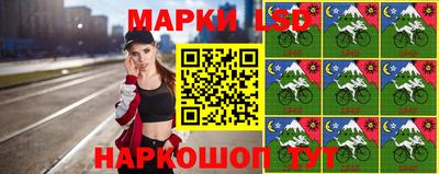 прущая мука Бугуруслан