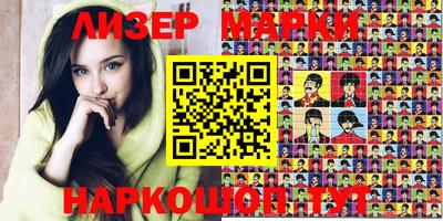 прущая мука Бугуруслан