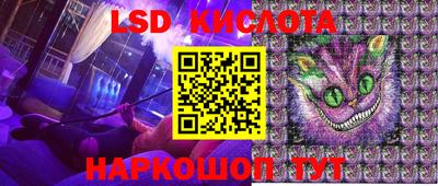 каннабис Бузулук