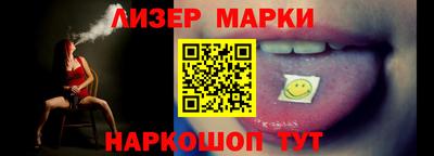 твердый Будённовск