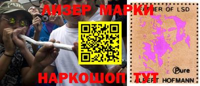 мяу мяу мука Бузулук