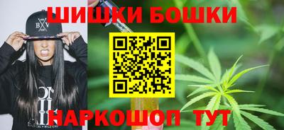 прущая мука Бугуруслан