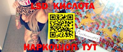 прущая мука Бугуруслан