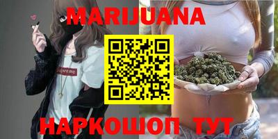 дживик Гагарин