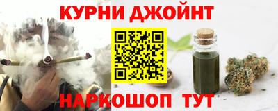 COCAINE Гатчина