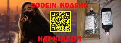 твердый Будённовск