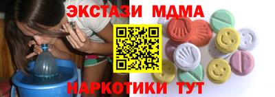 мяу мяу мука Бузулук