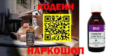ПСИЛОЦИБИНОВЫЕ ГРИБЫ Гатчина
