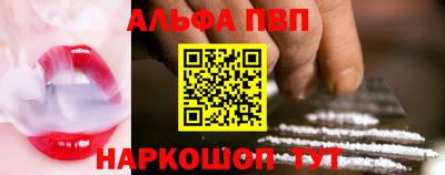 твердый Будённовск