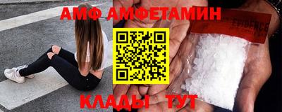 прущая мука Бугуруслан