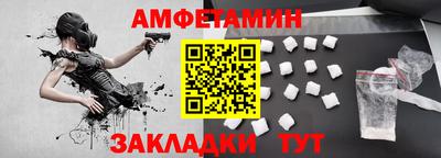 каннабис Абакан