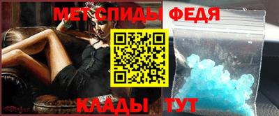 мяу мяу мука Бузулук