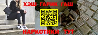 твердый Будённовск