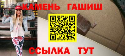 твердый Будённовск