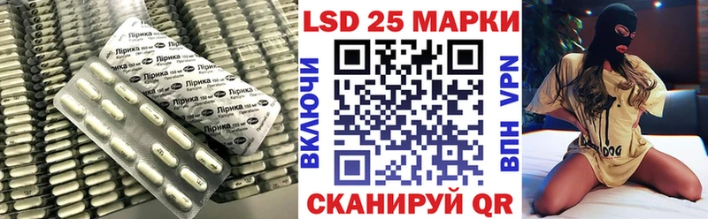 ЛСД экстази ecstasy  где можно купить   Воркута 