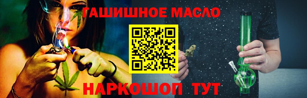 Дистиллят ТГК Wax Воркута