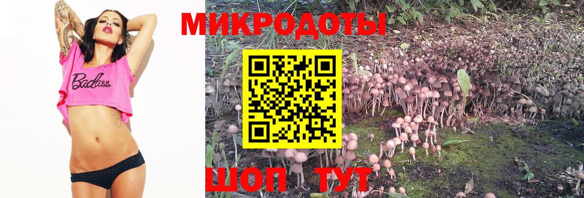 Меф кристаллы  Гашиш  Экстази  Гашиш  Меф  Воркута  Вход с VPN 