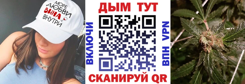 Бошки Шишки LSD WEED  mega маркетплейс  Воркута 
